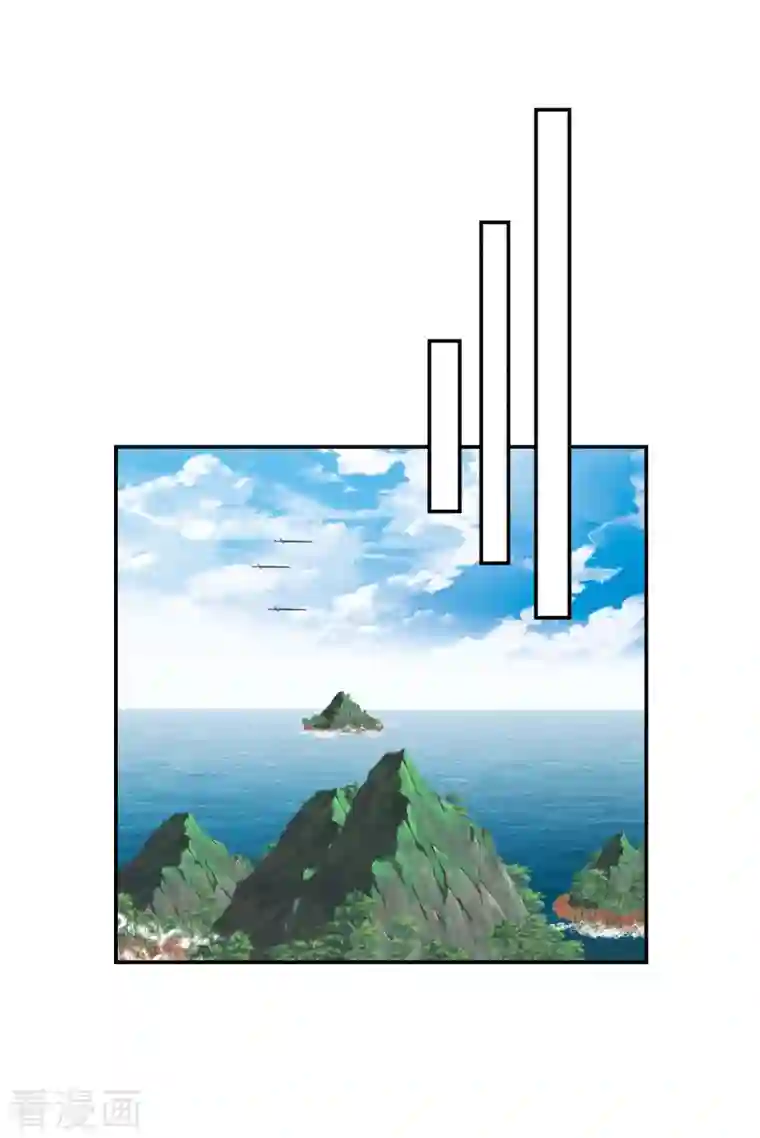 混沌丹神第189话 躲藏赵家