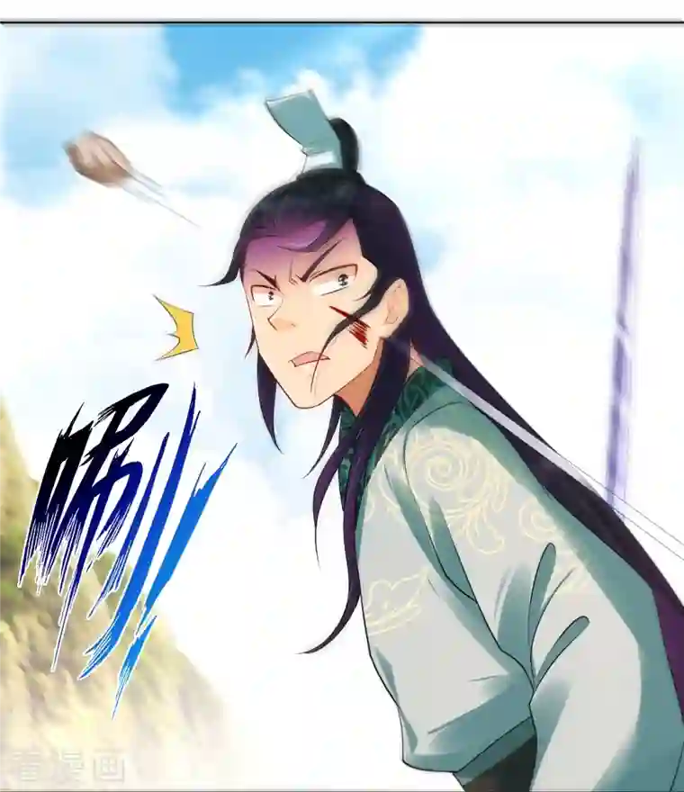 逆天战神第244话 应邀