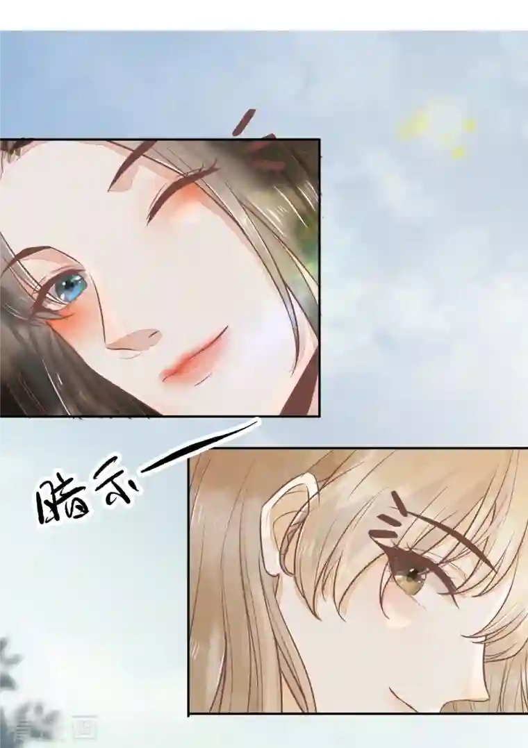 杀手王妃不好惹第93话 一出好戏