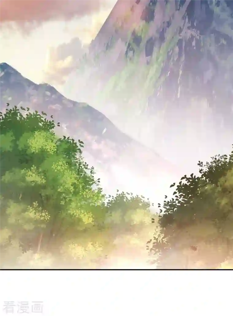 一品嫡女第203话 求婚