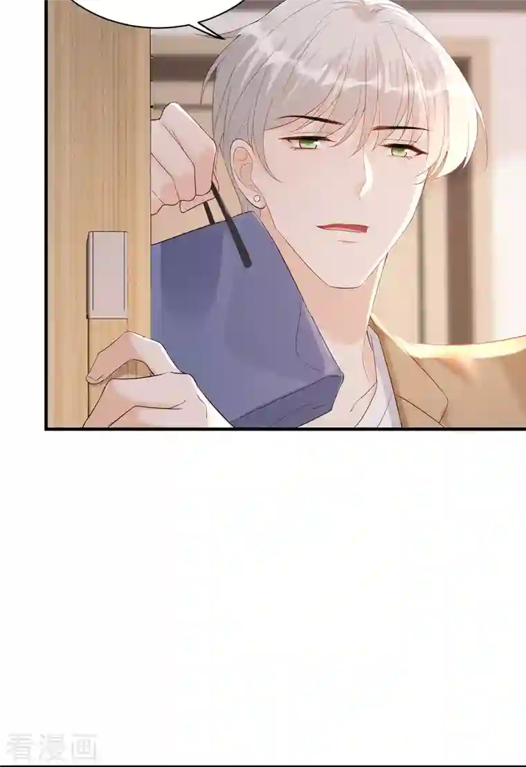 分手进度99第96话 好言相劝