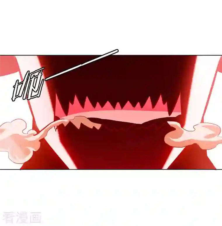 凌天神帝第198话 血魔