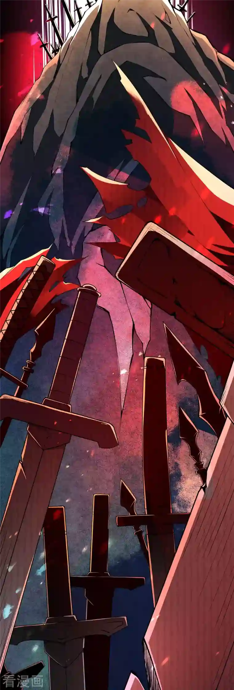 无敌剑域第141话 剑皇