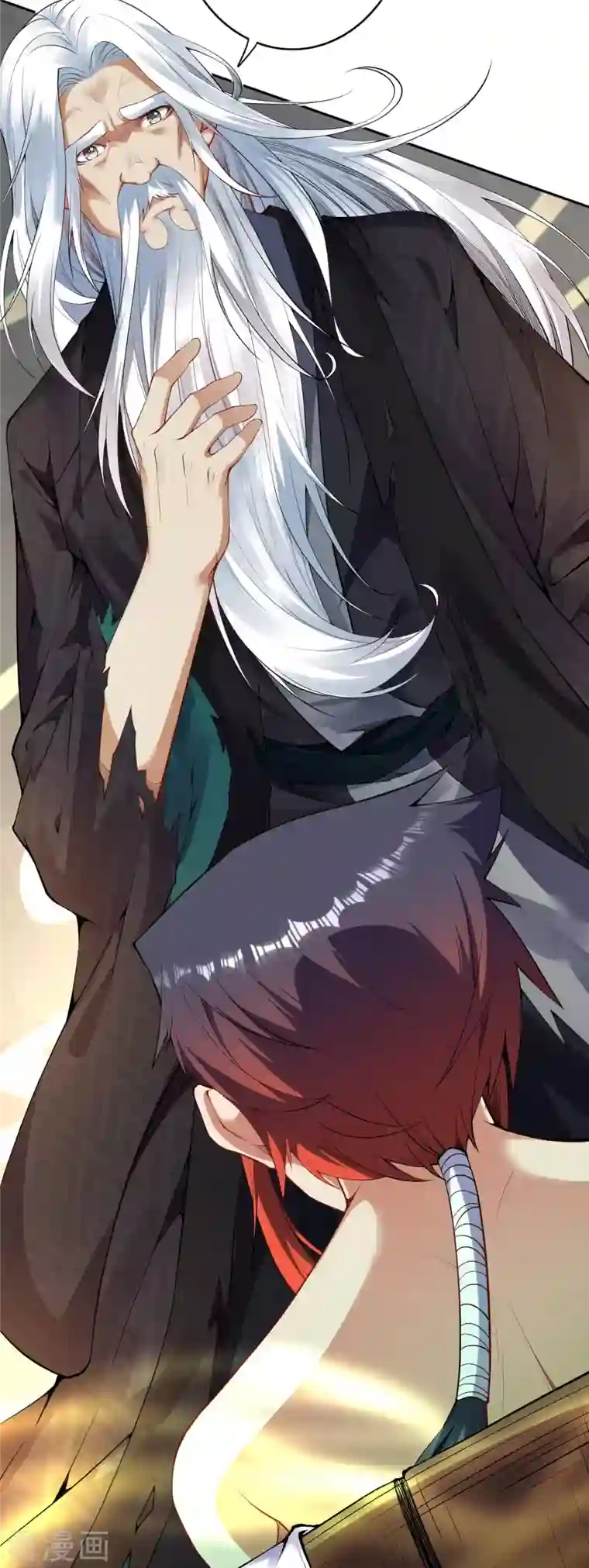 无敌剑域第141话 剑皇