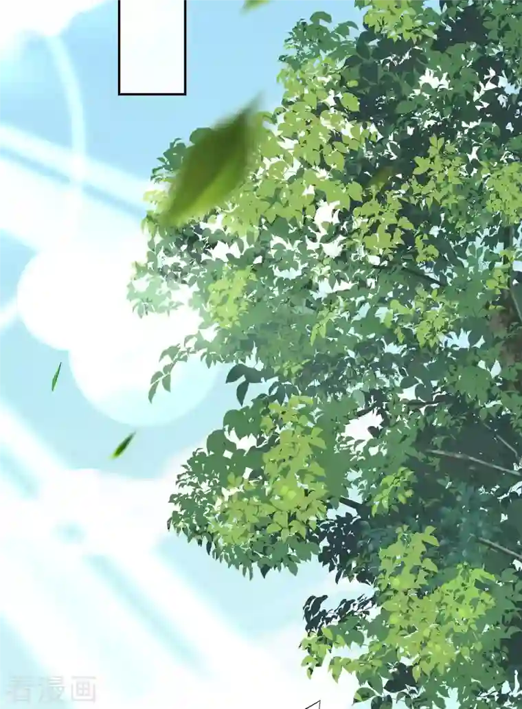 无敌剑域第141话 剑皇