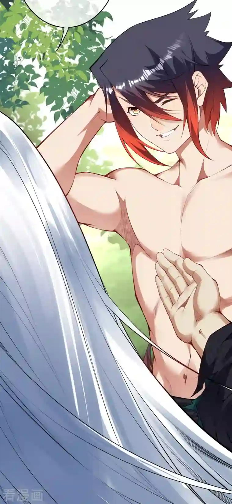 无敌剑域第141话 剑皇