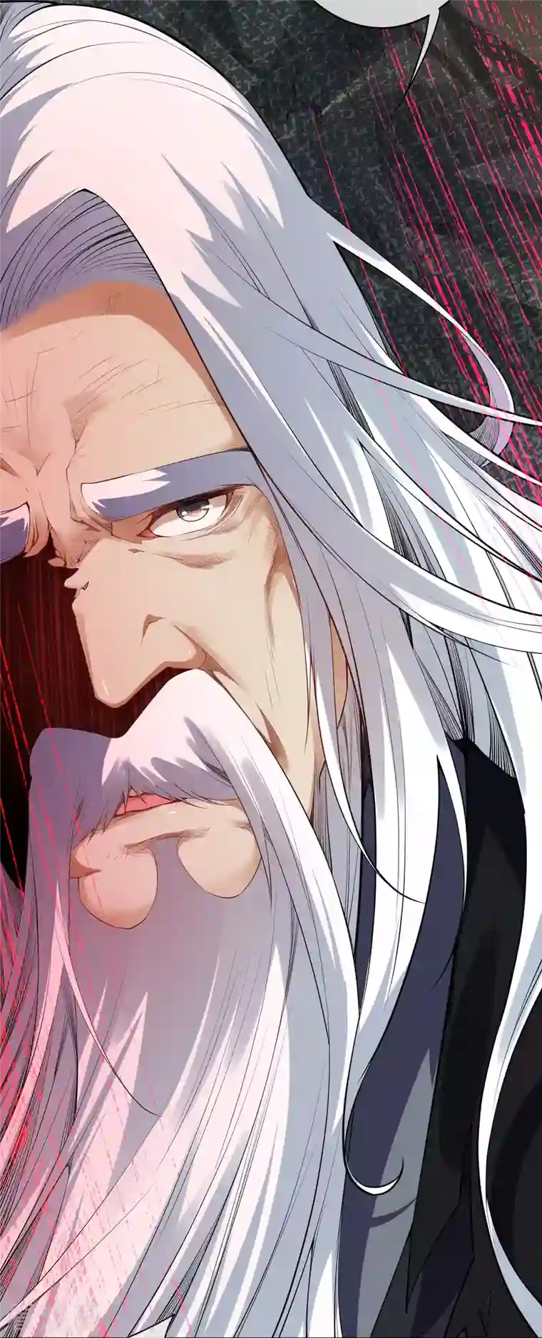 无敌剑域第141话 剑皇