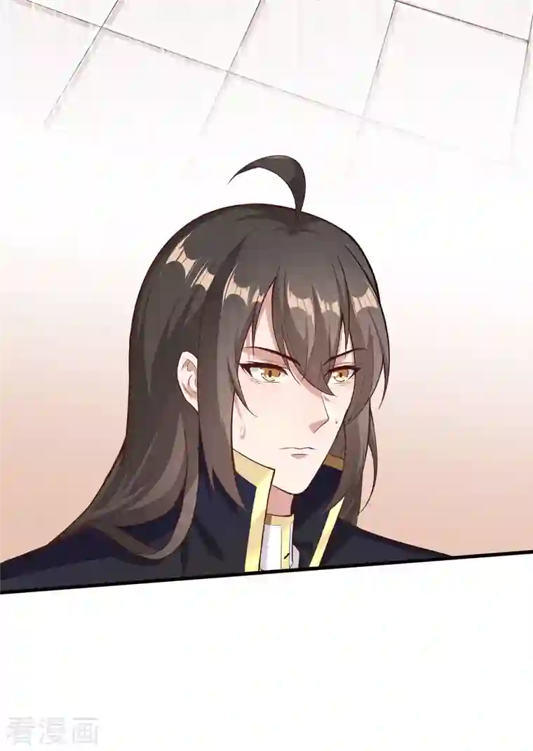 仙帝入侵第105话 没有人可以见到剑仙大人！