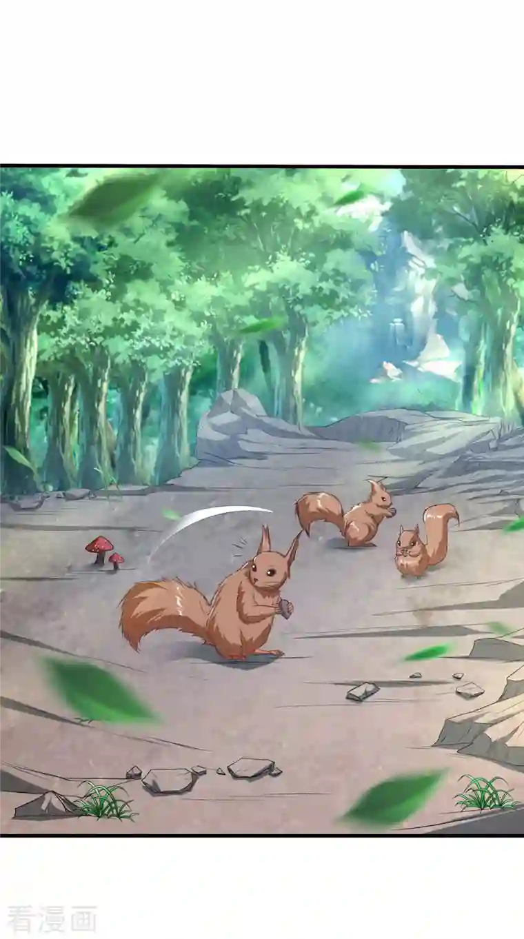 仙帝入侵第105话 没有人可以见到剑仙大人！