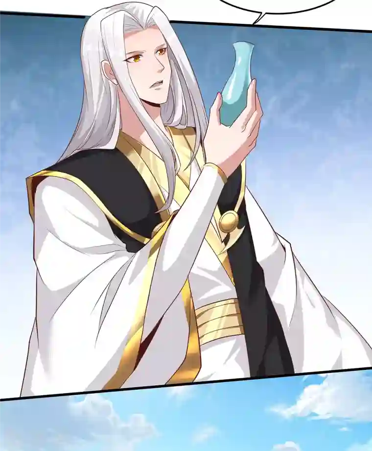 仙帝入侵第105话 没有人可以见到剑仙大人！