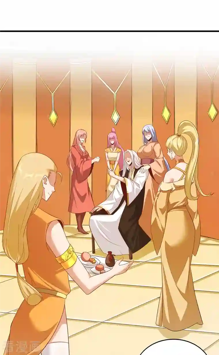 仙帝入侵第105话 没有人可以见到剑仙大人！