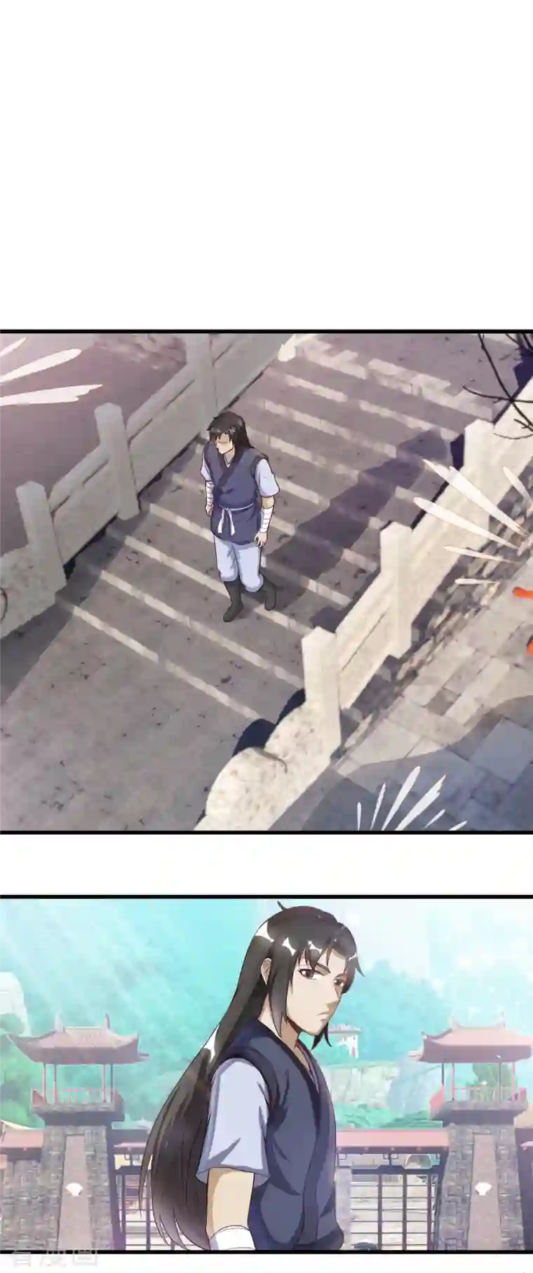 武神至尊第51话 突来访客