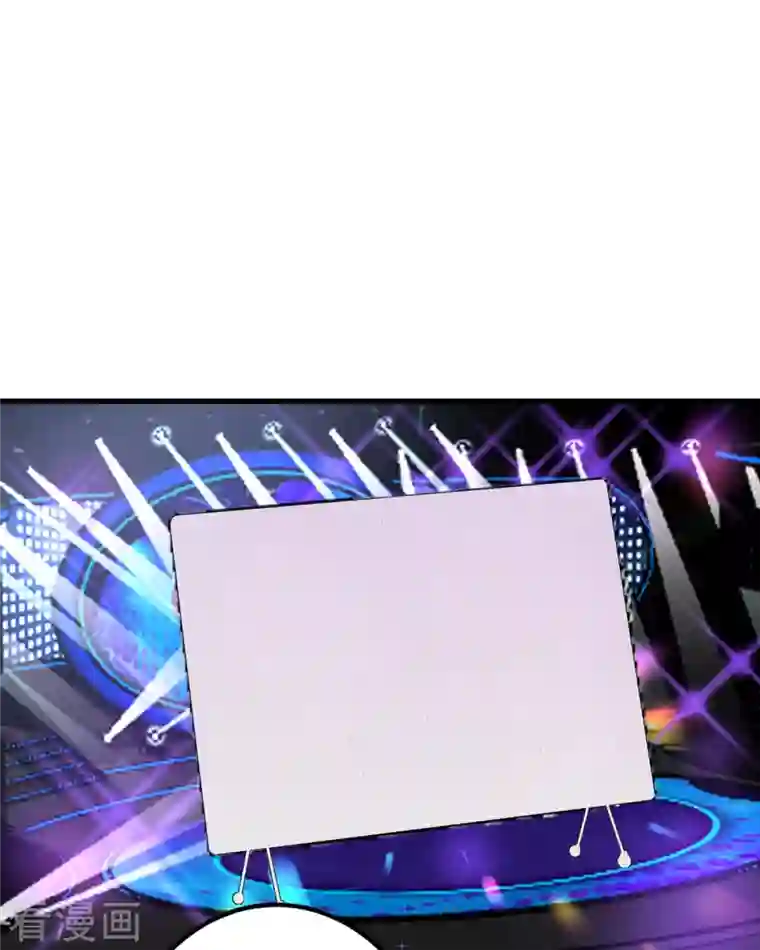 我的妹妹有毒第59话 我还是最喜欢画画了！