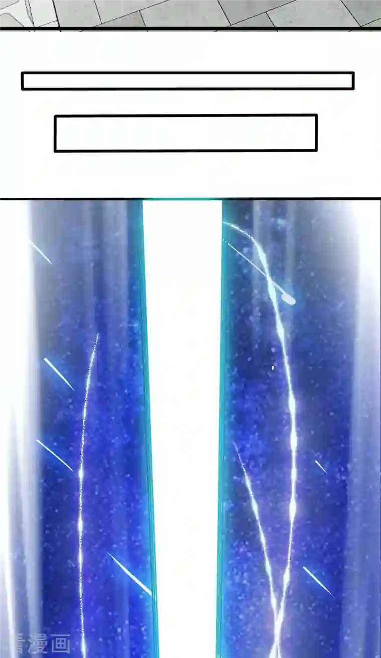 主宰三界第174话 重返太古之地