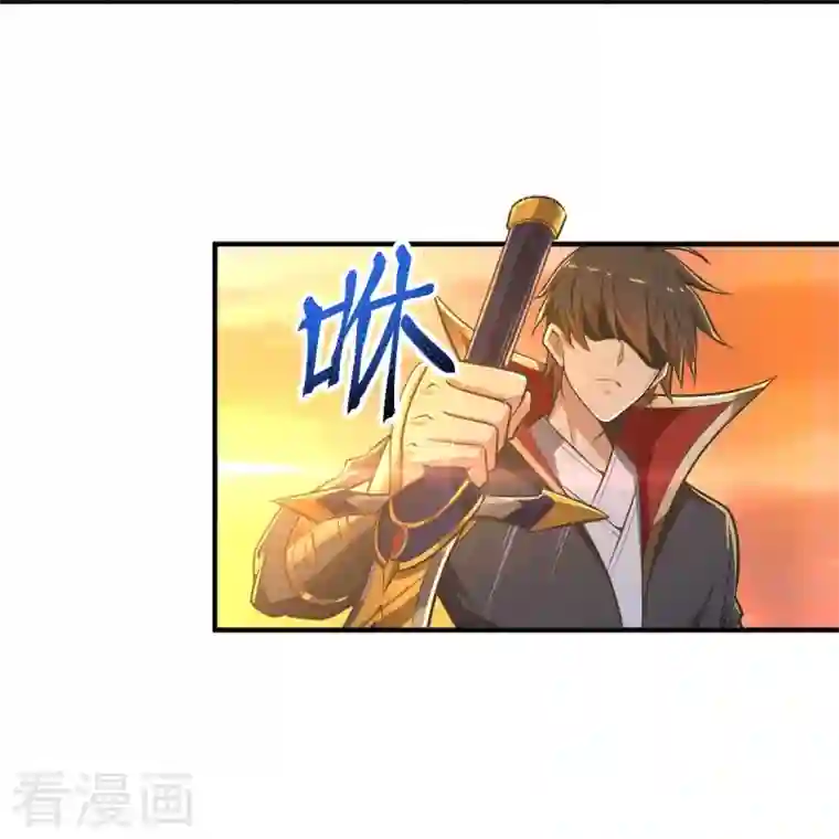 一剑独尊第146话 纪老不会孤单了