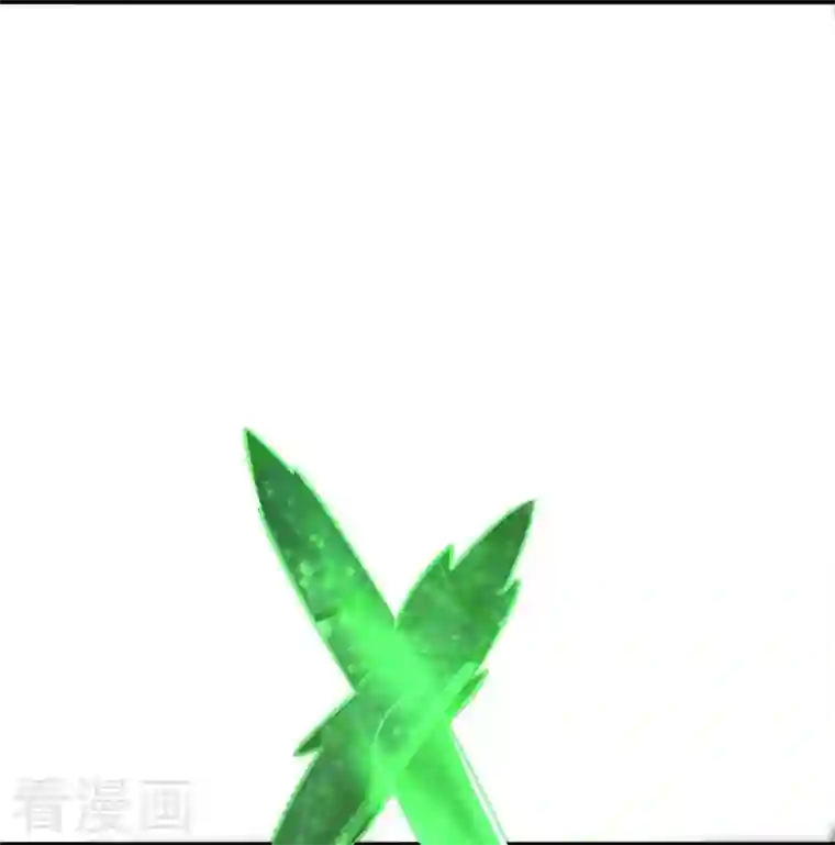 一剑独尊第147话 与暗界谋定杀局