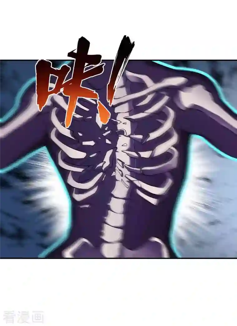 第一赘婿第62话 背后的隐患