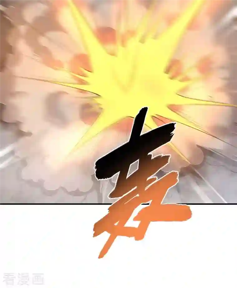 第一赘婿第62话 背后的隐患