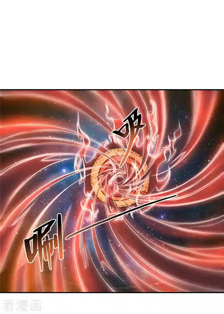 第一赘婿第62话 背后的隐患