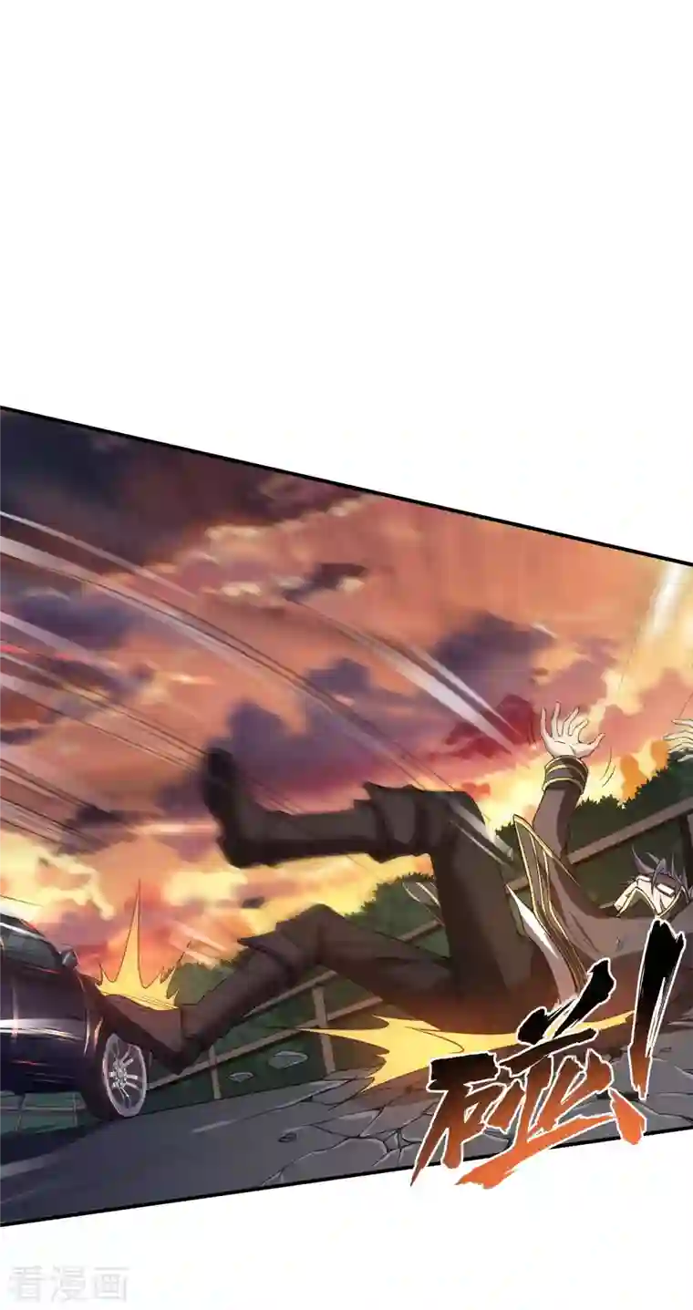 第一赘婿第62话 背后的隐患