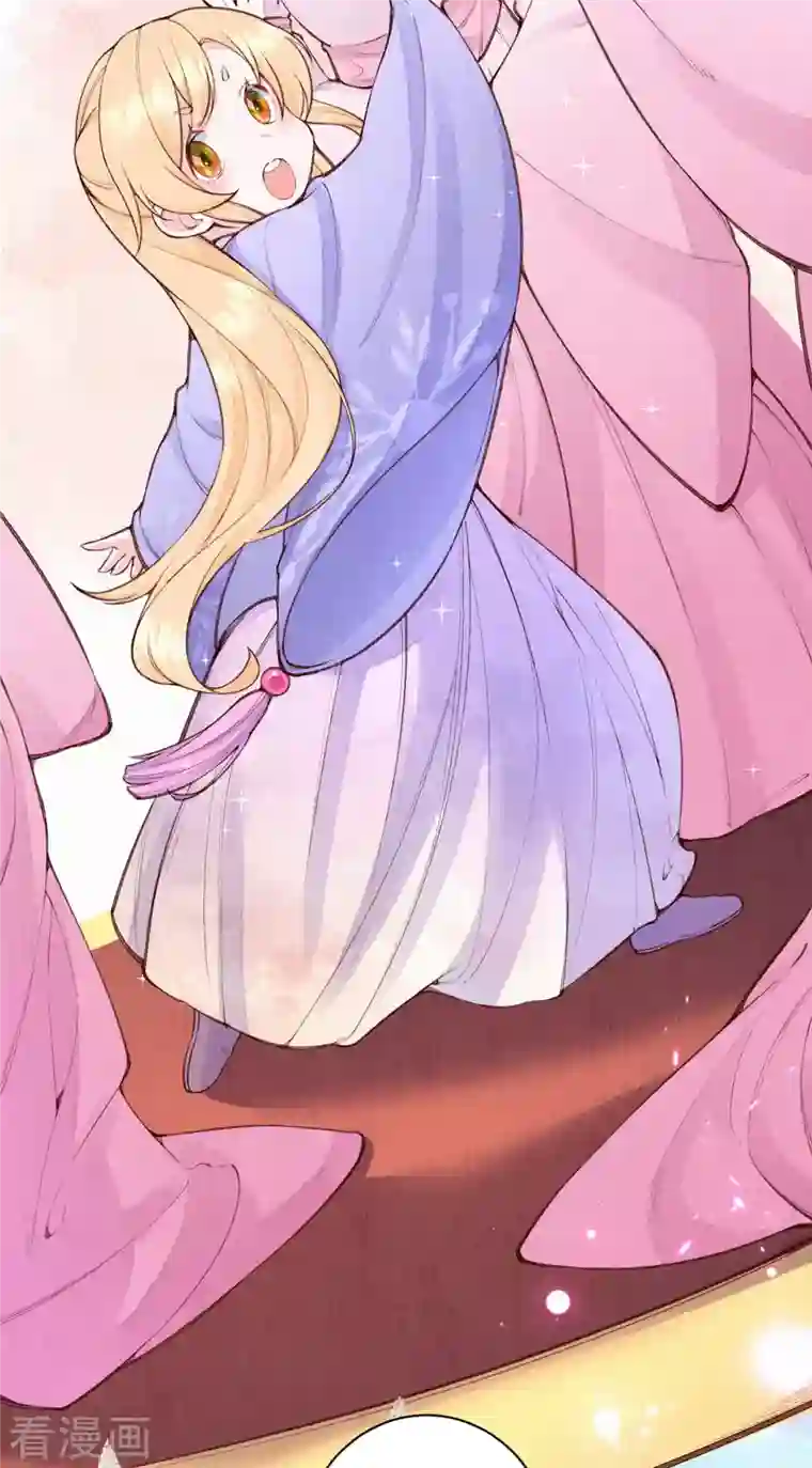 皇家媳妇的生存手册第108话 猜猜太后的安排