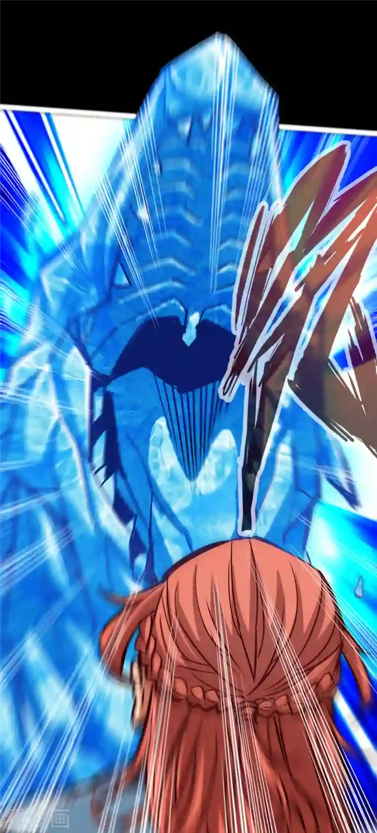 通天之路第82话