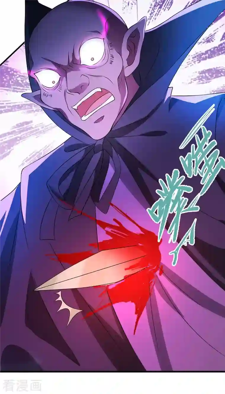 我有百万技能点第51话 天境之上