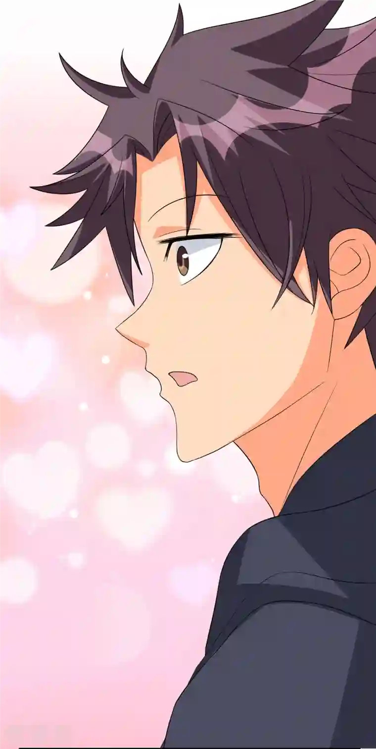 帝婿第90话 败家爷们不管钱