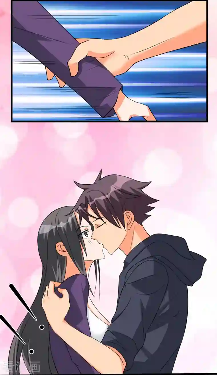 帝婿第90话 败家爷们不管钱