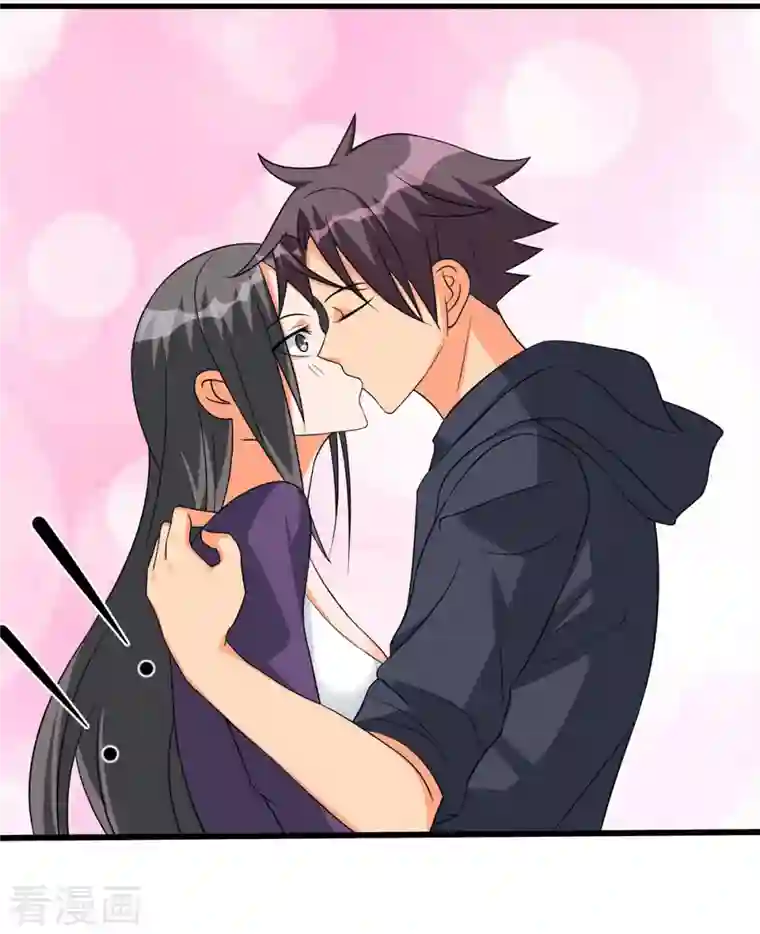 帝婿第90话 败家爷们不管钱