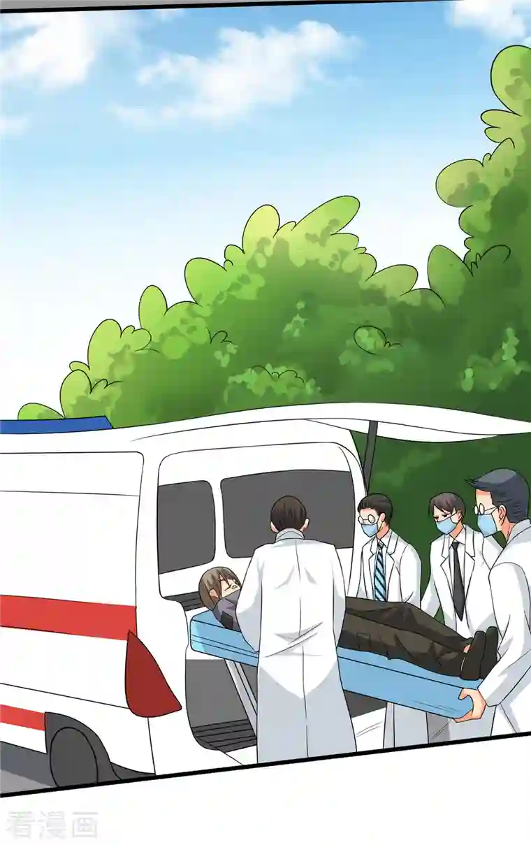 帝婿第90话 败家爷们不管钱