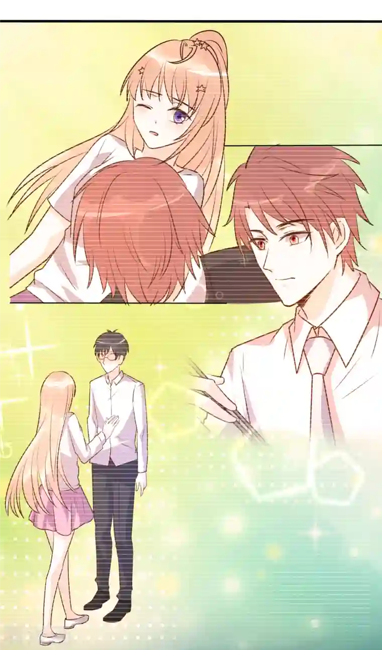 婚情荡漾：陆先生，追妻请排队最终话 旅程