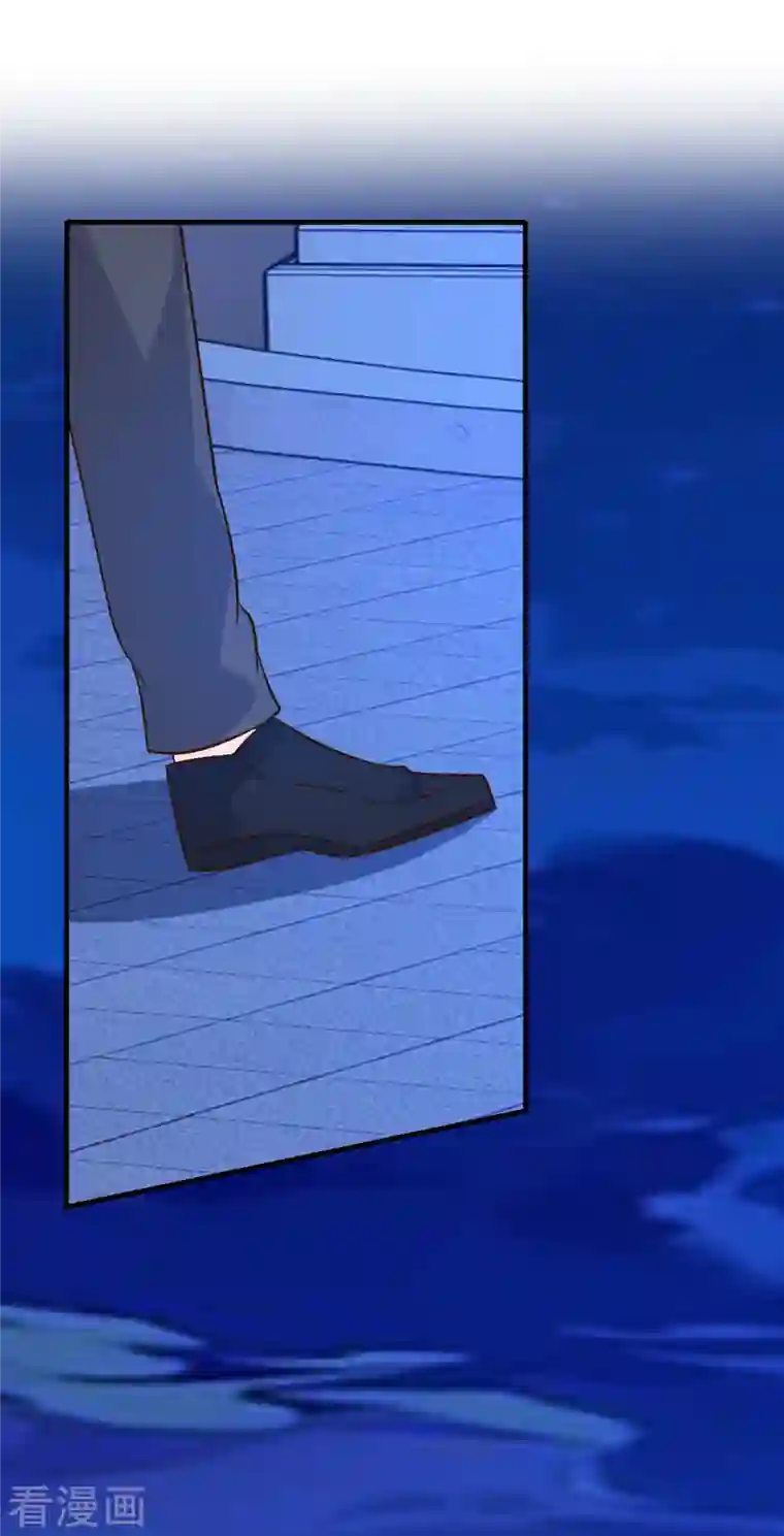 婚情荡漾：陆先生，追妻请排队最终话 旅程