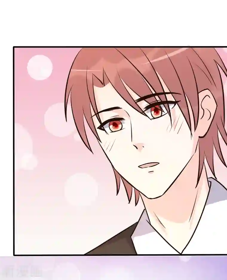 婚情荡漾：陆先生，追妻请排队最终话 旅程