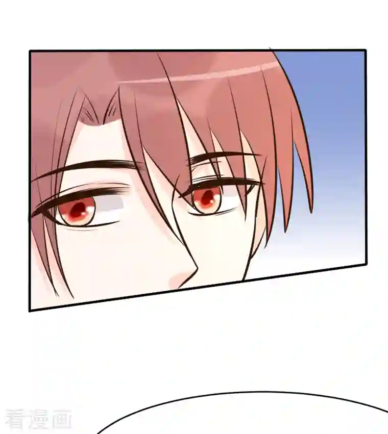 婚情荡漾：陆先生，追妻请排队最终话 旅程