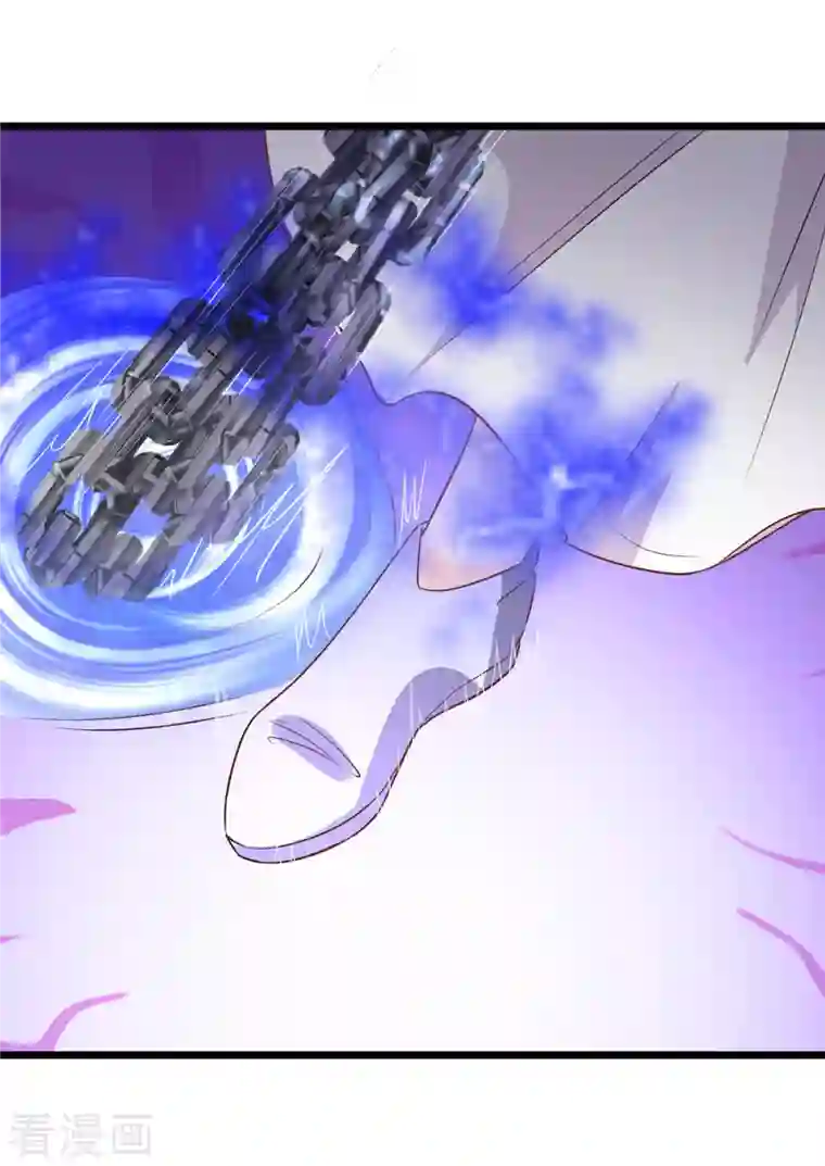 特工狂妃第33话 身体...动不了了