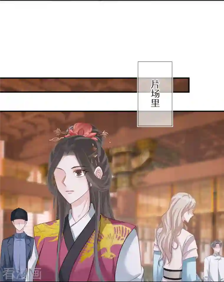 双面沦陷第86话 原谅大狗狗