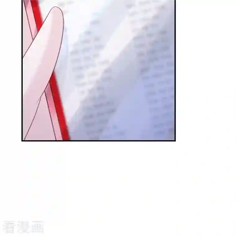 双面沦陷第86话 原谅大狗狗