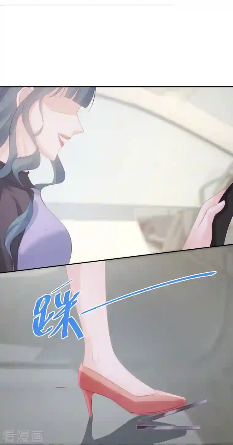 双面沦陷第87话 被抛弃的下场