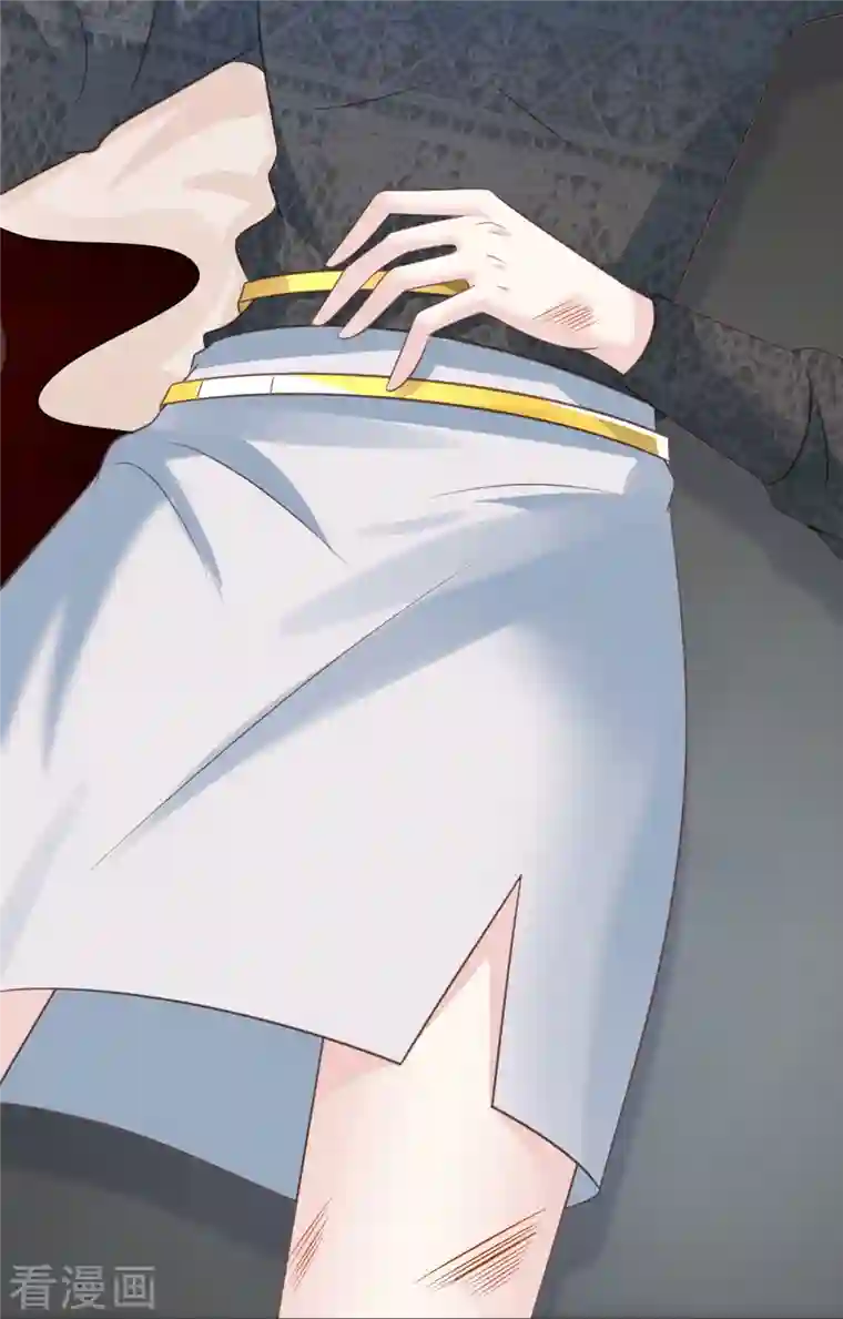 双面沦陷第87话 被抛弃的下场