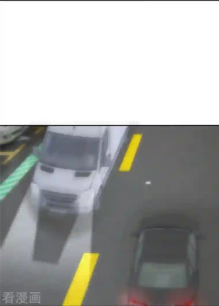 双面沦陷第87话 被抛弃的下场