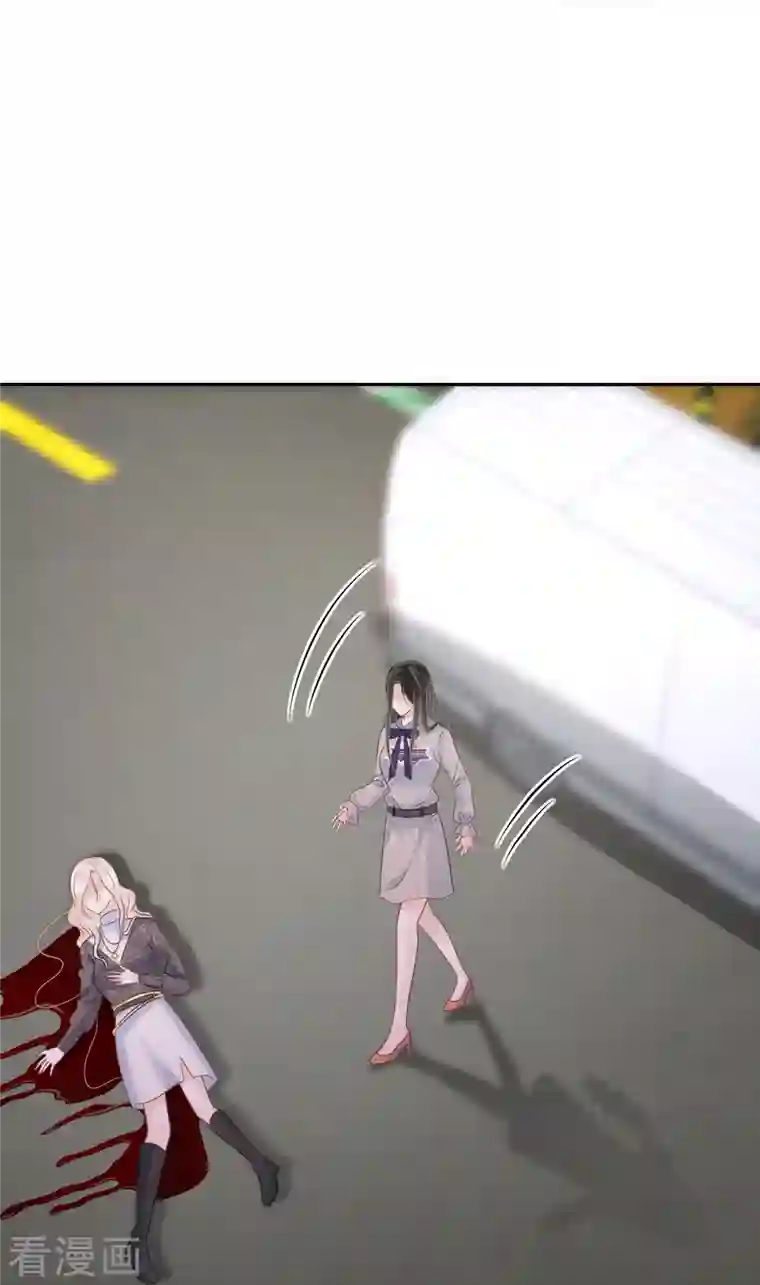 双面沦陷第87话 被抛弃的下场