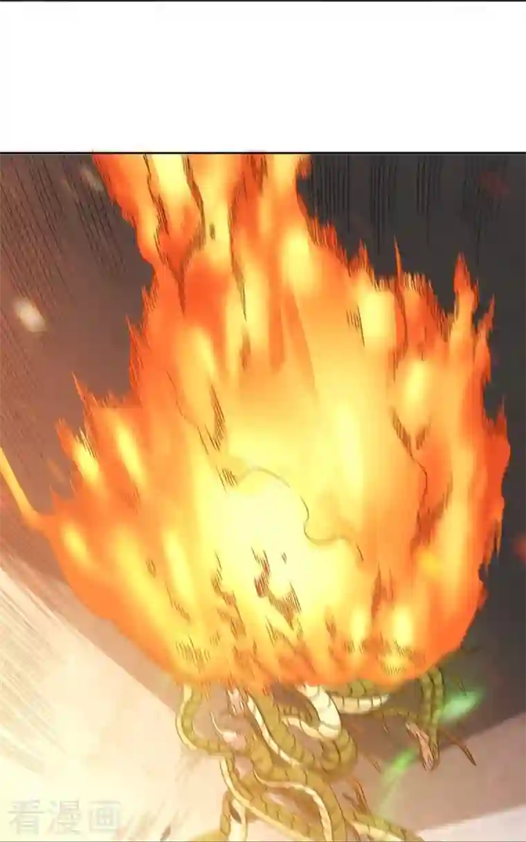 我又不会异能第32话 我的回答是“no”