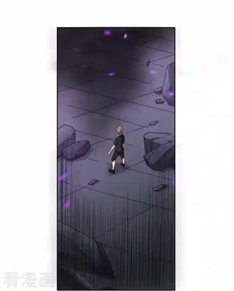 我又不会异能第32话 我的回答是“no”