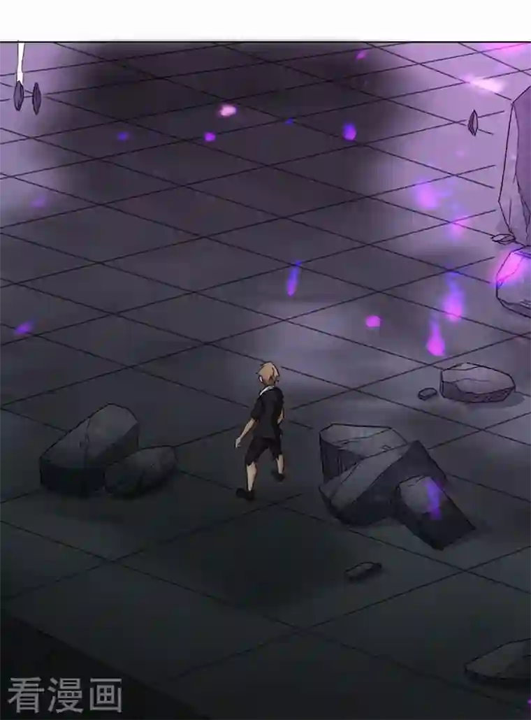 我又不会异能第32话 我的回答是“no”