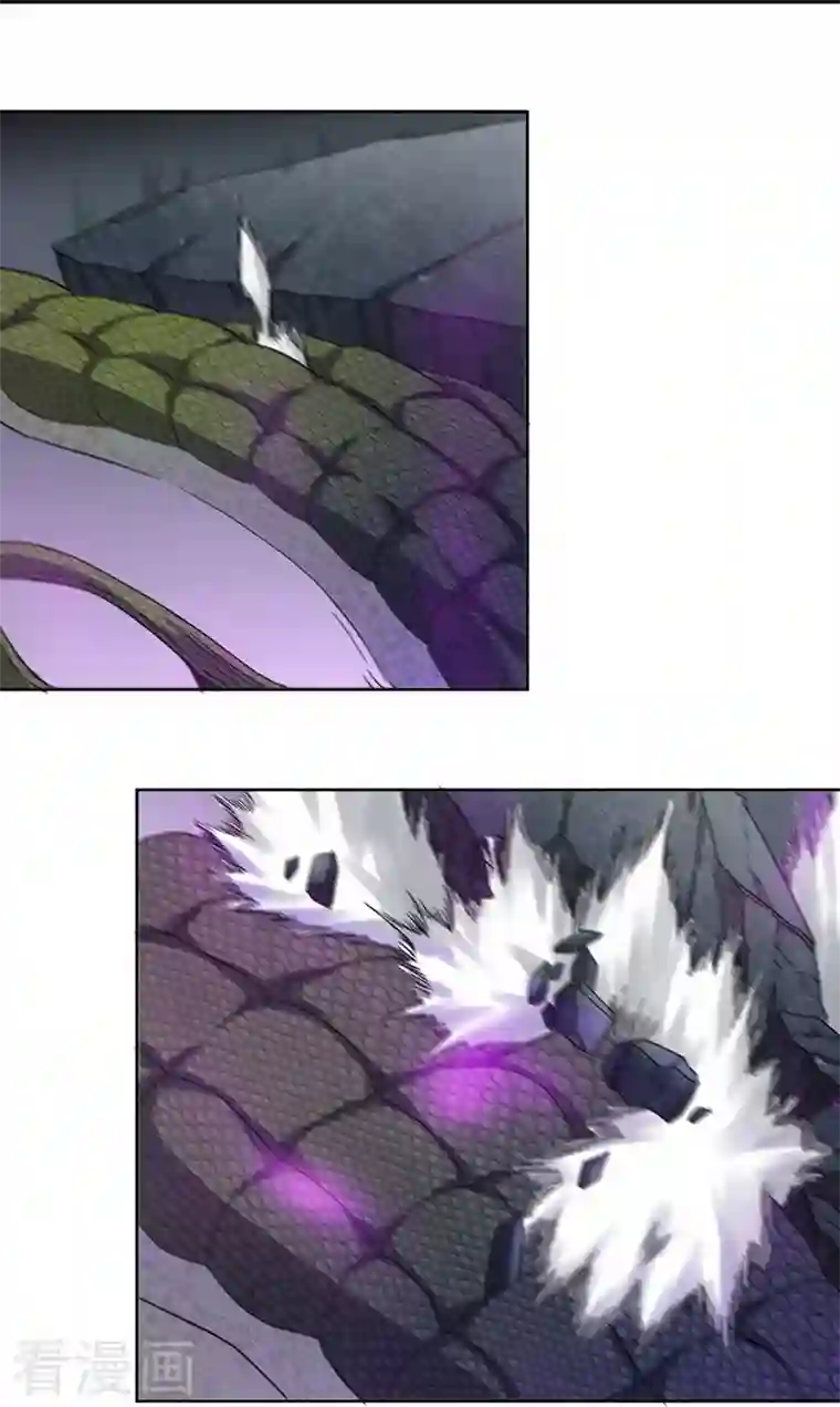 我又不会异能第32话 我的回答是“no”