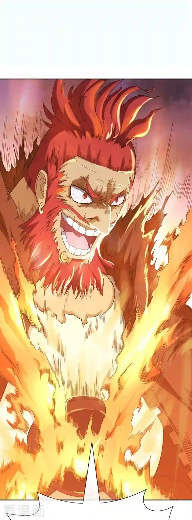 我又不会异能第32话 我的回答是“no”