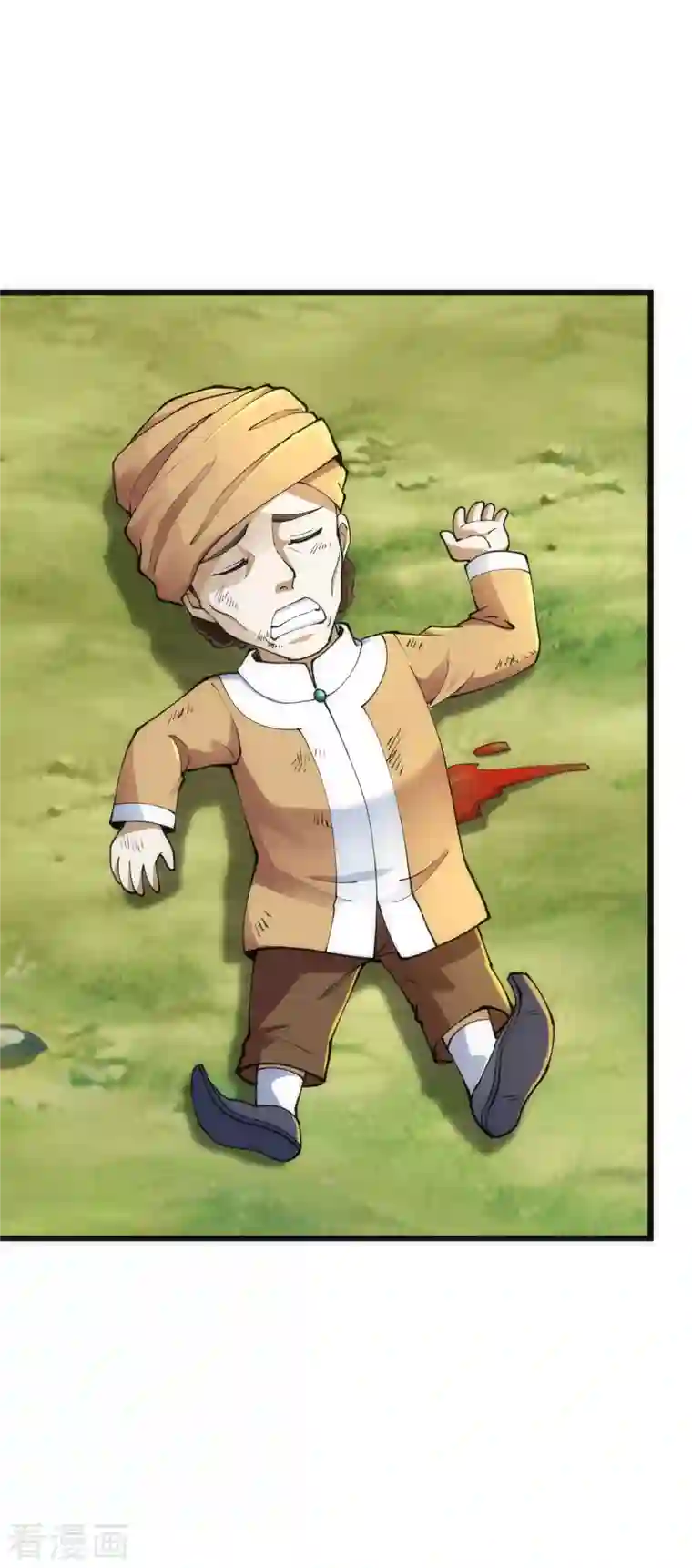 神经武林之盖世无双第78话