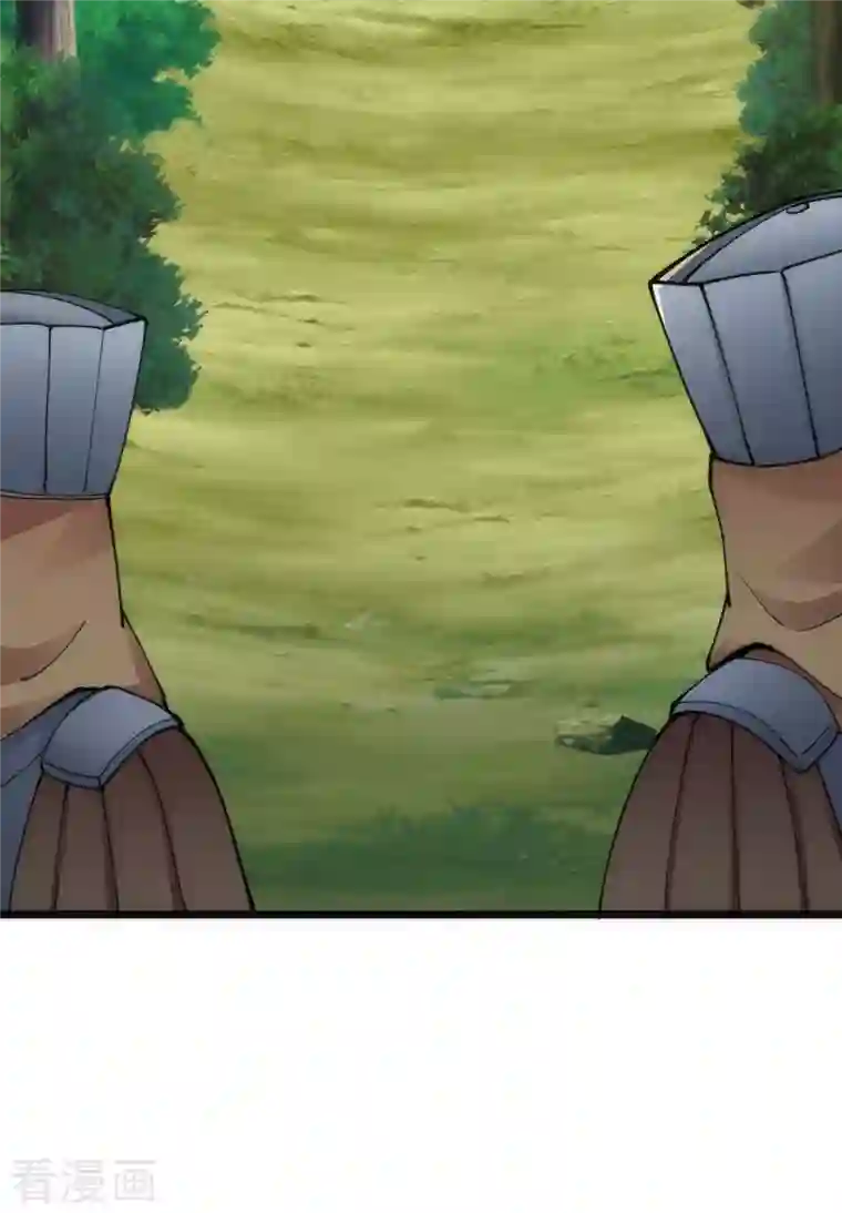 神经武林之盖世无双第79话