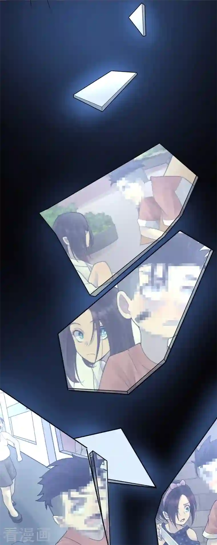 灵异人偶第38话 隐秘的大厦31